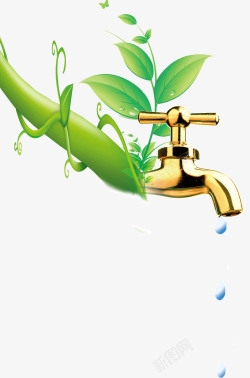 公益广告水滴节约用水公益广告水龙头植物绿叶高清图片