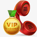 vip热线图标png_新图网 https://ixintu.com vip 图标 热线