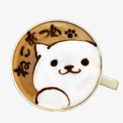 日语小狗咖啡素材