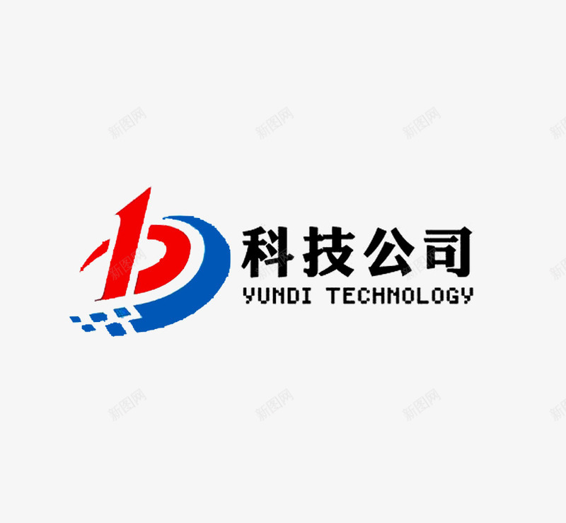 网络科技logo创意标志图标png_新图网 https://ixintu.com logo 科技 红色蓝色 网络 网络科技LOGO