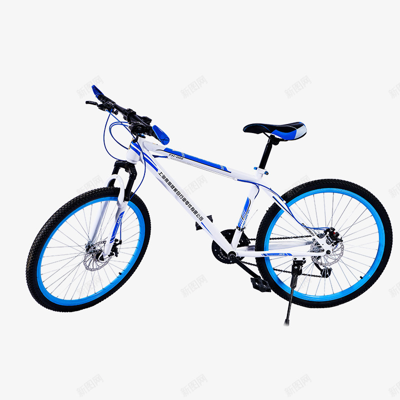 白色自行车png免抠素材_新图网 https://ixintu.com 产品实物 山地车 脚踏车 自行车 跑车 酷车