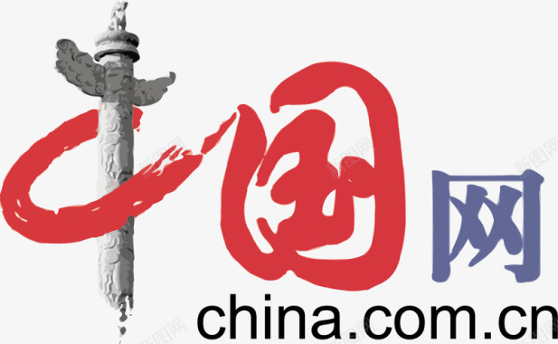 中国网站图标图标