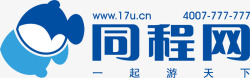 中国网站logo同程网站图标高清图片