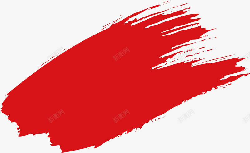 红色涂鸦笔刷png免抠素材_新图网 https://ixintu.com 传统 墨迹笔触 涂鸦 涂鸦主题 矢量图案 笔刷 红色 运笔