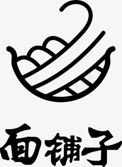 面铺子面铺子面馆标志LOGO图图标高清图片