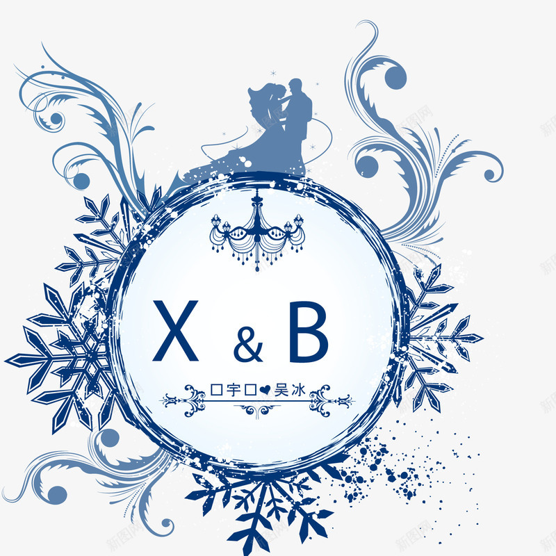 XB爱情婚纱摄影logo矢量图图标ai_新图网 https://ixintu.com LOGO样机 logo xb 婚纱 婚纱摄影 摄影 摄影logo 爱情 爱情摄影 爱没有距离 矢量图