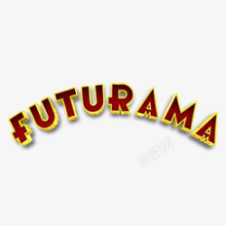 飞出个未来Futurama飞出个未来图标高清图片