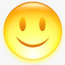 很高兴表情符号面对乐趣快乐微笑图标png_新图网 https://ixintu.com emoticon emotion face fun funny glad happy smile smiley 乐趣 图案 很高兴 微笑 快乐 情感 有趣的 笑脸 笑脸酸性 表情符号 面对