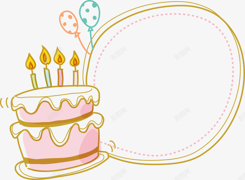 蛋糕边框png免抠素材_新图网 https://ixintu.com AI 动漫边框 卡通 手绘 气球 生日 粉红 粉色 线条 蛋糕 边框