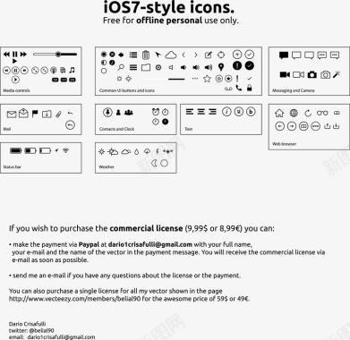 ios7系统icon矢量图图标图标