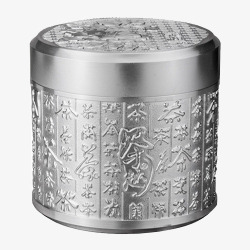 泰芝宝茶叶罐金属茶具礼盒装高清图片