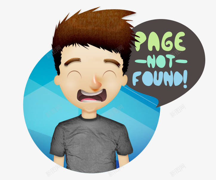 页面未找到psd免抠素材_新图网 https://ixintu.com 404 创意 卡通 手绘 男士 网络 网页 页面未找到
