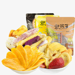 零食大礼包素材
