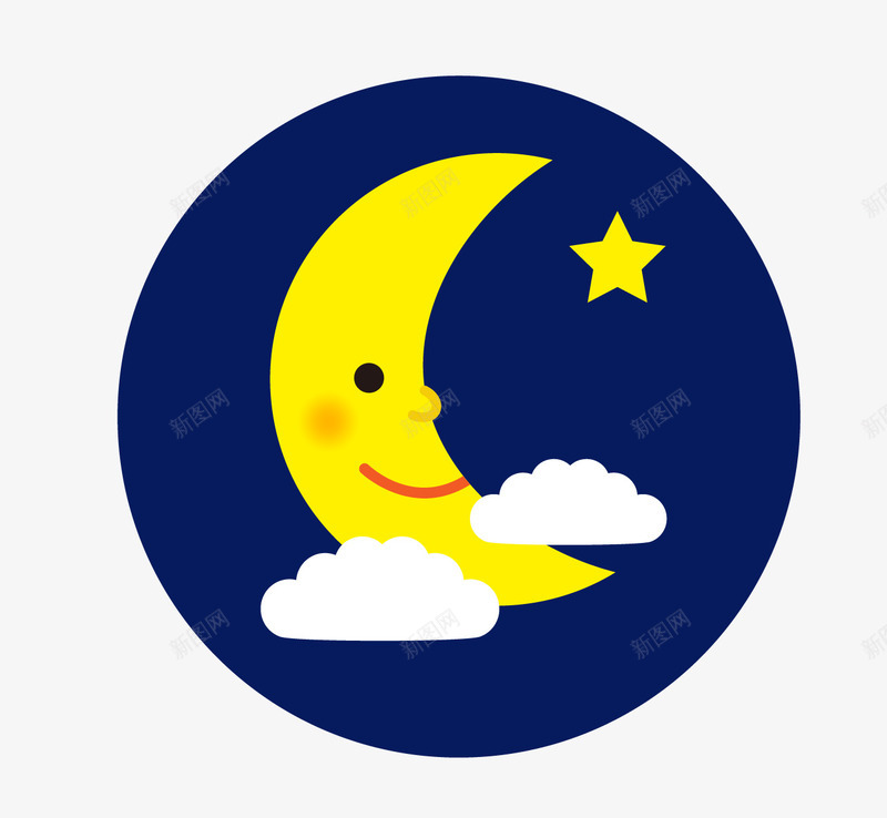 圆形上的月亮png免抠素材_新图网 https://ixintu.com png图形 png装饰 五角星 卡通 圆形 月亮 白云 装饰