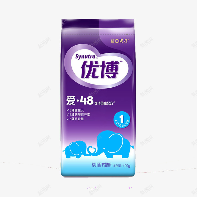 优博牛奶图标png_新图网 https://ixintu.com 产品实物 大象装饰图 奶制品 好喝的牛奶 牛奶饮品 紫色外包装