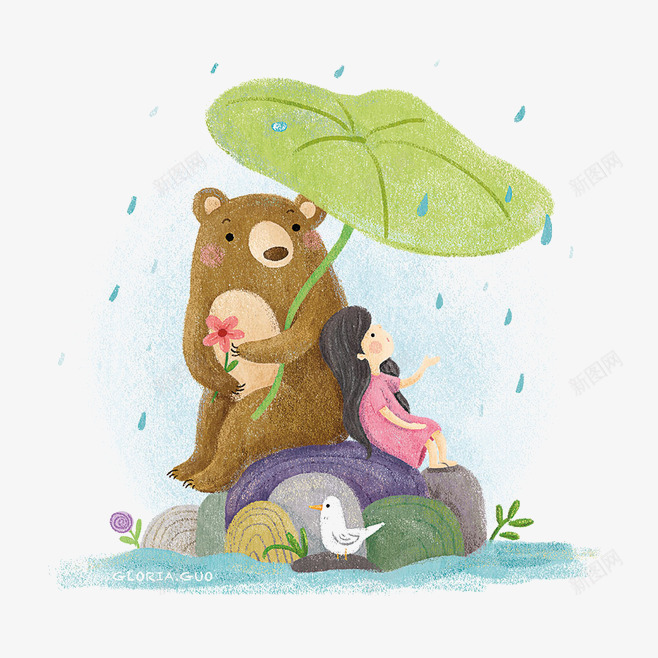手绘下雨天小女孩与熊png免抠素材_新图网 https://ixintu.com 下雨天 小女孩 手绘素材 熊 荷叶 阴雨天气
