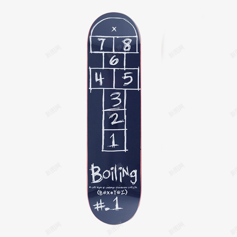 公路长板滑板png免抠素材_新图网 https://ixintu.com 专业换班 产品实物 创意滑板 双翘滑板 四轮滑板 年轻人 滑板 滑板车 运动工具
