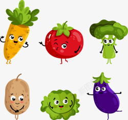 胡萝卜创意表情蔬菜矢量图高清图片