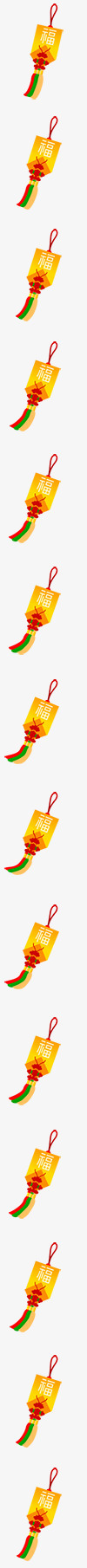中国福到素材