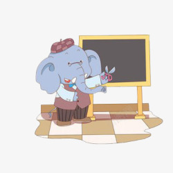 大象上课课堂素材