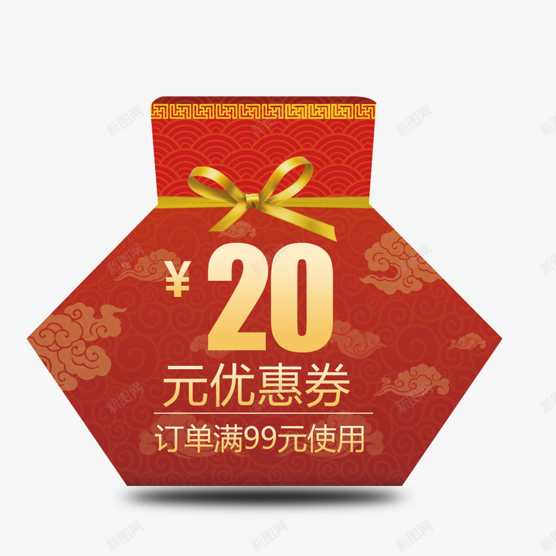 新年装饰福袋优惠券psd_新图网 https://ixintu.com 优惠券 新年 活动优惠 福袋