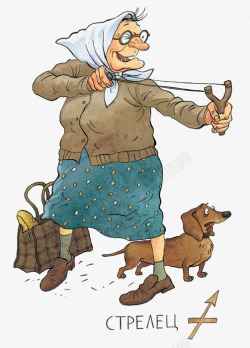 卡通老太太玩弹弓的奶奶高清图片