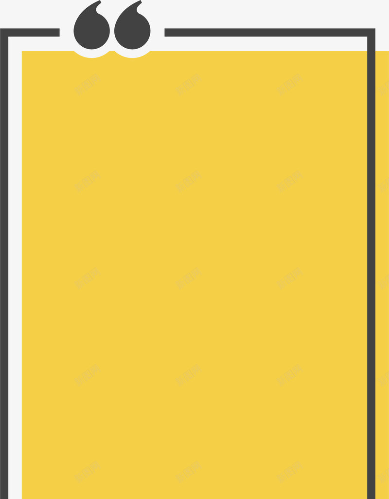 黄色矩形标题框png免抠素材_新图网 https://ixintu.com 引号 引号框 矢量png 矩形提示框 矩形标题框 矩形框 黄色广告牌 黄色标题框
