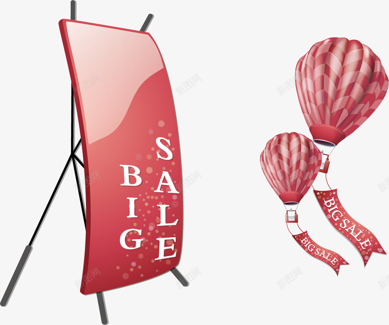 情人节展板png免抠素材_新图网 https://ixintu.com 情人节情侣浪漫红色表白热气球
