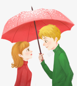 手绘可爱人物插图伞下的情侣插画素材