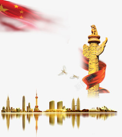 金色色党徽建军节高清图片
