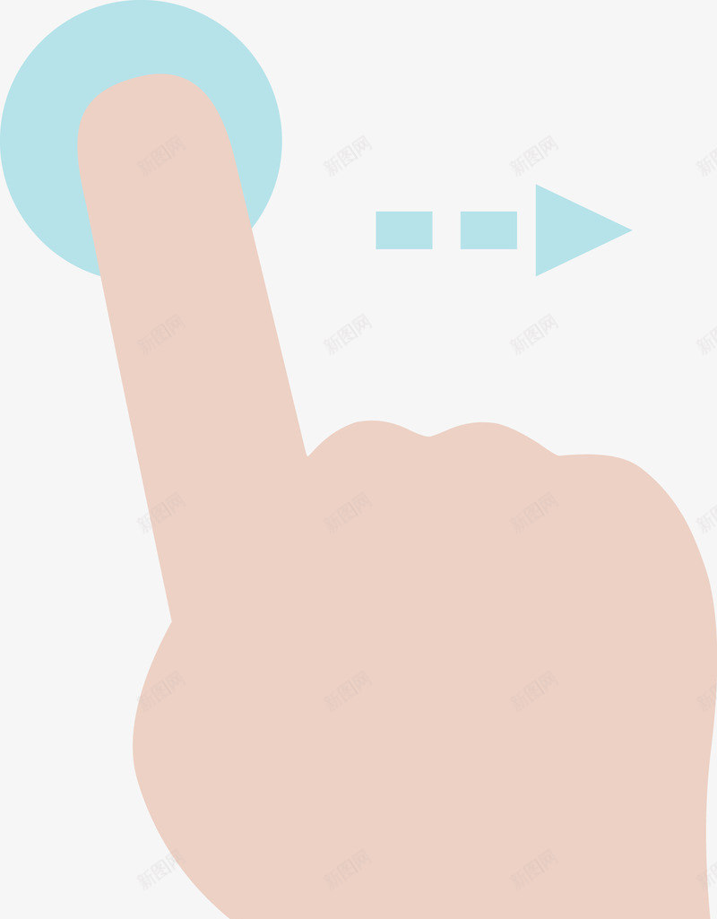 卡通向右滑动的手指png免抠素材_新图网 https://ixintu.com 卡通 卡通手 手 手势 手势矢量图 手指 手指图 手掌 手绘手 拳头 指示 简单的手