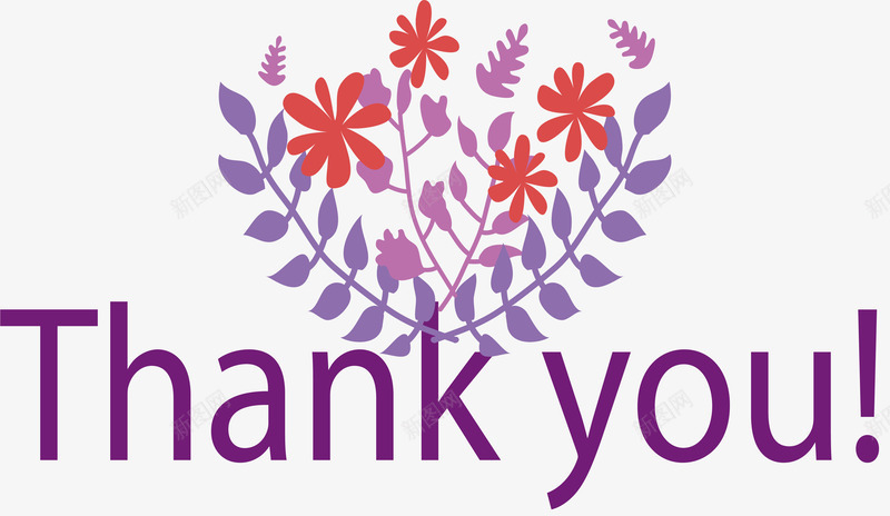 紫色花簇感谢卡png免抠素材_新图网 https://ixintu.com 感恩 紫色花朵 谢谢你