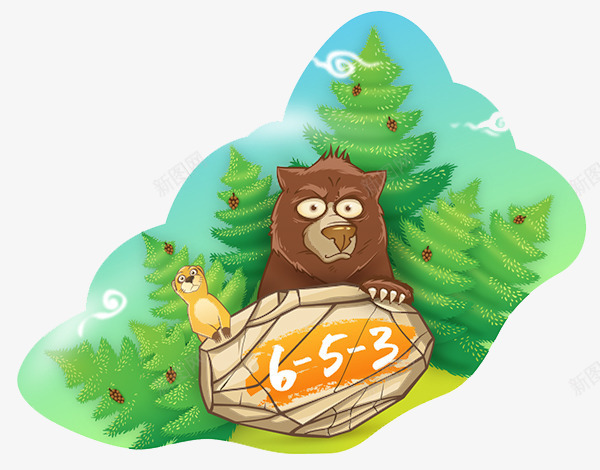 创意可爱小熊森林png免抠素材_新图网 https://ixintu.com 创意设计 卡通设计 可爱动物设计