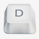 d白色键盘按键素材