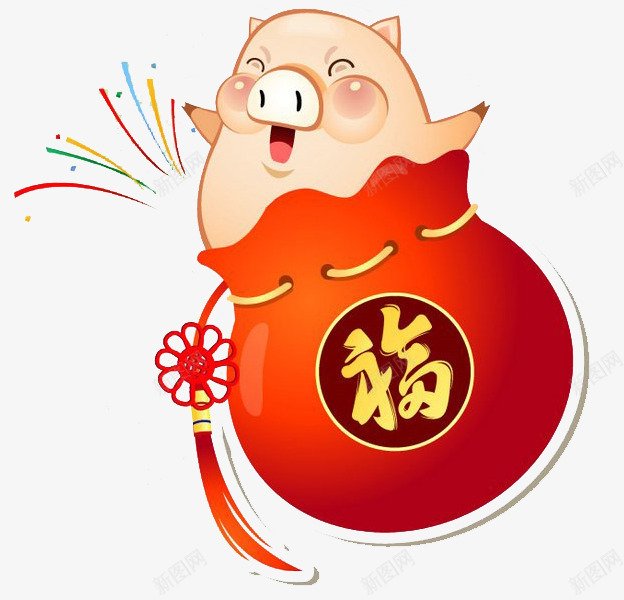 红色福袋里的小猪png免抠素材_新图网 https://ixintu.com 动物 卡通小猪 吊坠 小猪 福袋 红色福袋