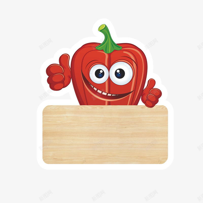 卡通辣椒木板对话框png免抠素材_新图网 https://ixintu.com 卡通辣椒 对话框 木板 红色辣椒人