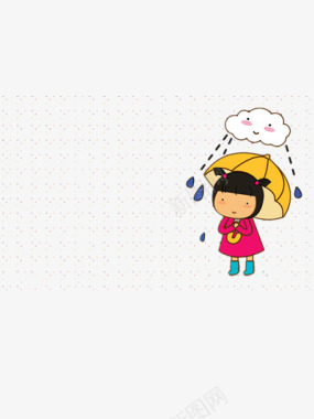 撑伞的小女孩图标图标