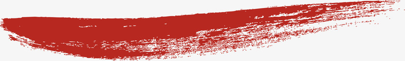 大红色笔刷png免抠素材_新图网 https://ixintu.com 大红色 彩色笔刷 毛笔刷 油画笔刷 泼墨笔刷 笔刷 笔刷矢量 素描笔刷