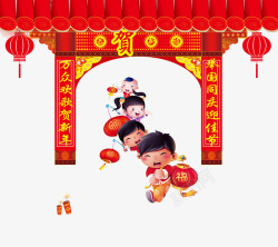 过年拱门红色春节装饰高清图片