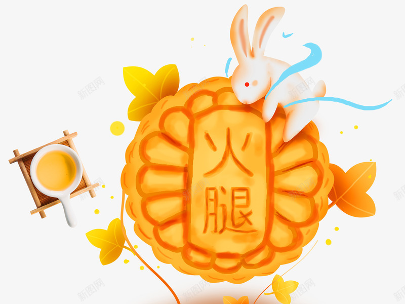 中秋节火腿月饼可爱玉兔psd免抠素材_新图网 https://ixintu.com 中秋节 中秋节火腿月饼可爱玉兔 可爱 火腿月饼 玉兔 节日 茶饮