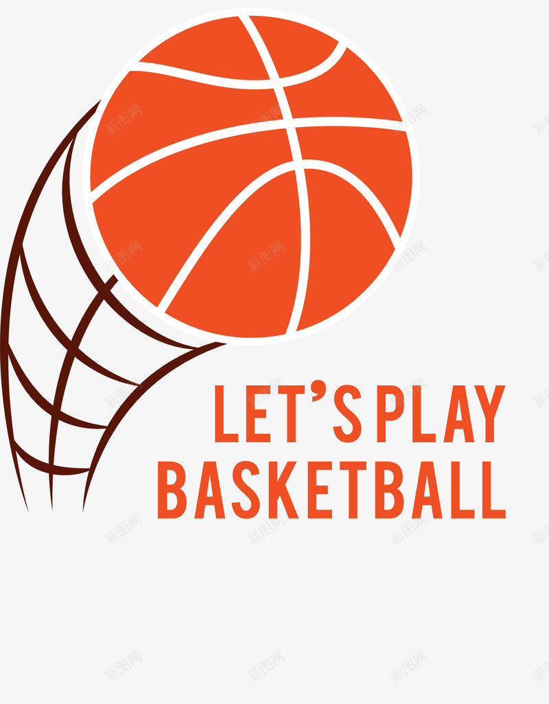 时尚篮球元素logo图标png_新图网 https://ixintu.com logo设计 时尚 矢量素材 篮球元素