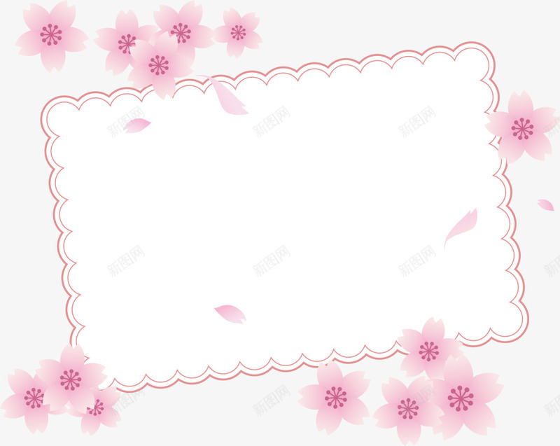 粉色春季花朵标签png免抠素材_新图网 https://ixintu.com 春天 春季 桃花 绿化 自然 花朵标签 鲜花