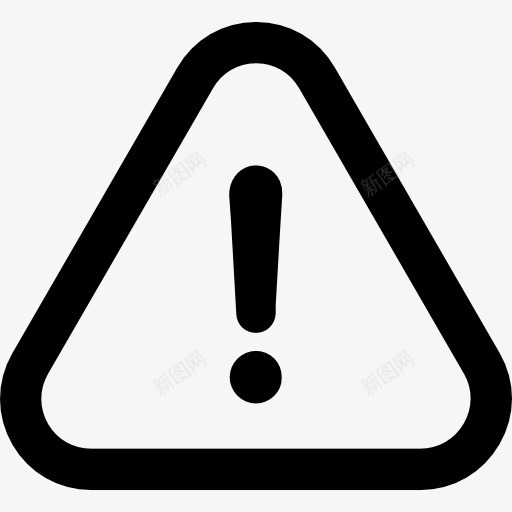 警告图标png_新图网 https://ixintu.com 三角形告警 标志 注意 警告 错误