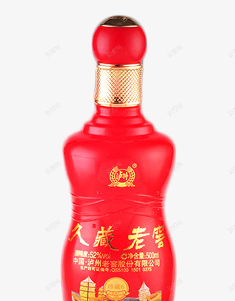 红色瓶装酒png免抠素材_新图网 https://ixintu.com 米酒 红米酒 红高粱 高档酒 高粱酒