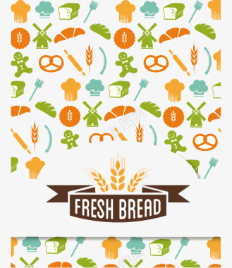 麦子食物图标图标