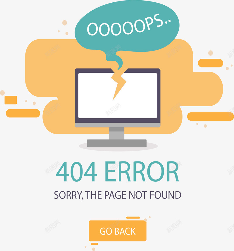 网站错误404页面矢量图ai免抠素材_新图网 https://ixintu.com 404页面 报错 矢量png 网站报错 错误 错误页面 矢量图