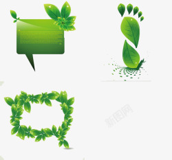 绿色创意对话框素材