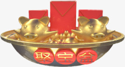 立体感聚宝盆素材
