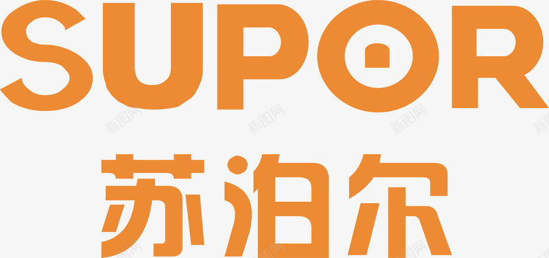 苏泊尔logo图标png_新图网 https://ixintu.com 企业LOGO标志矢量 企业logo 企业商标 图标 标志 标识 苏泊尔