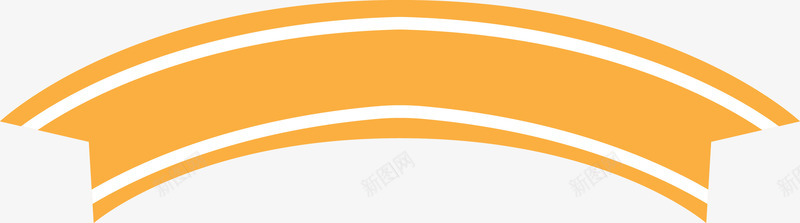 橙色装饰飘带图png免抠素材_新图网 https://ixintu.com 彩色飘带 扁平化标题框 折叠丝带 折叠图形 标题 背景 菜单 装饰 飘带